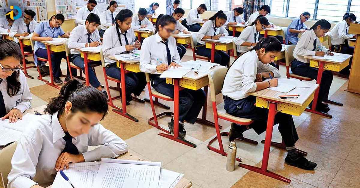 10th పాసైన వారికి CBSE స్కాలర్‌షిప్.. మిస్ చేసుకోకండి