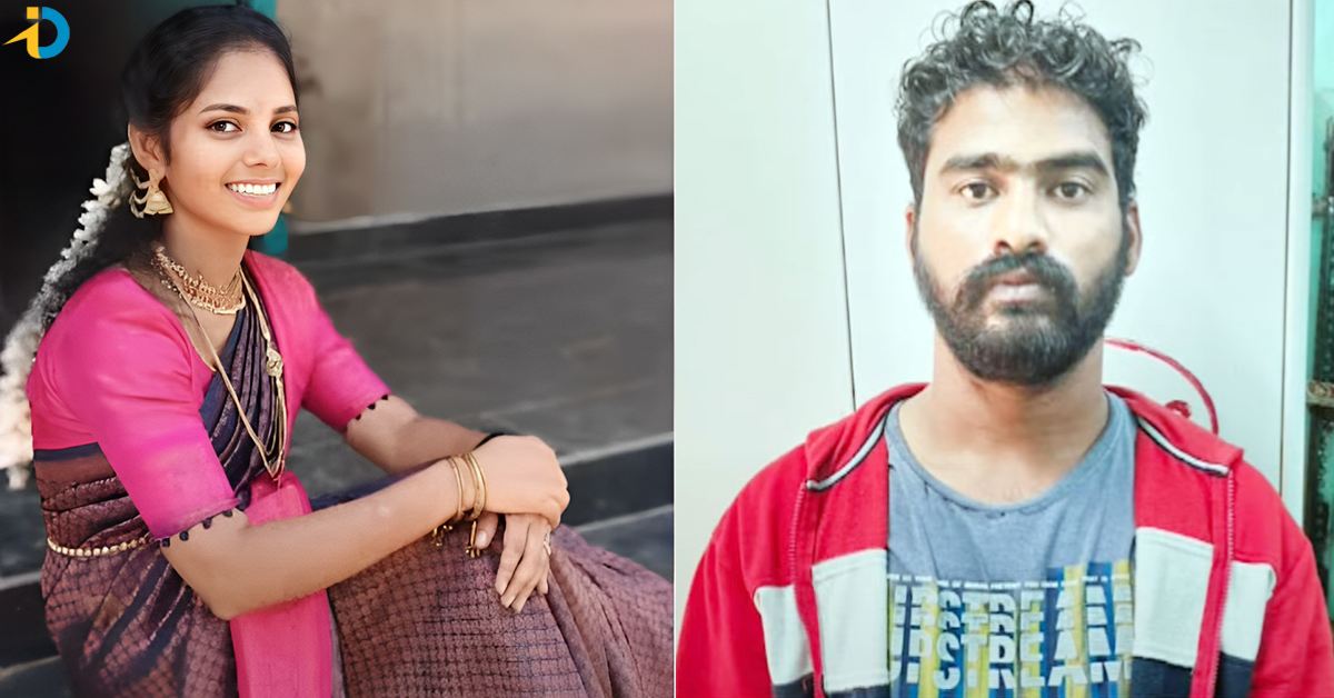 టీచర్ తో ప్రేమ.. చివరకు ఏం జరిగిందంటే?